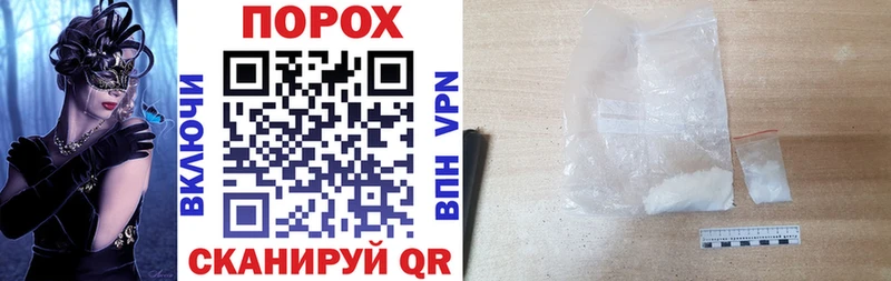 Amphetamine Premium  Купить  Юрюзань 