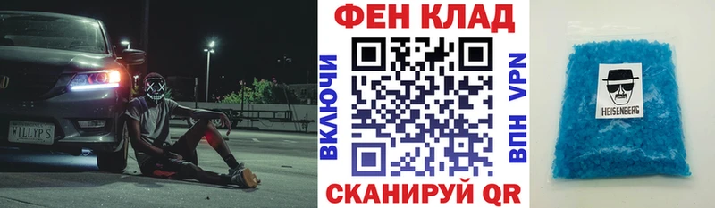 АМФЕТАМИН Розовый Юрюзань