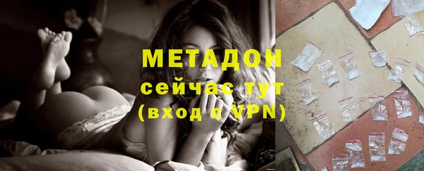 дурь Вязники