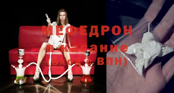 дурь Вязники