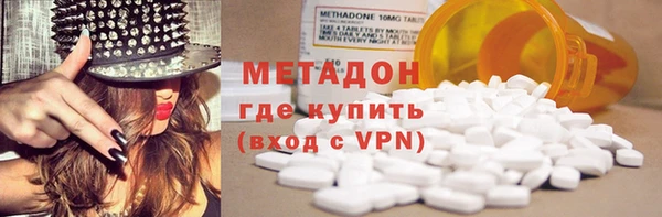 дурь Вязники