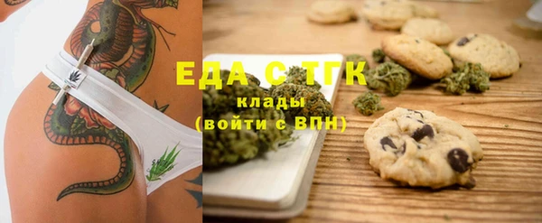дурь Вязники