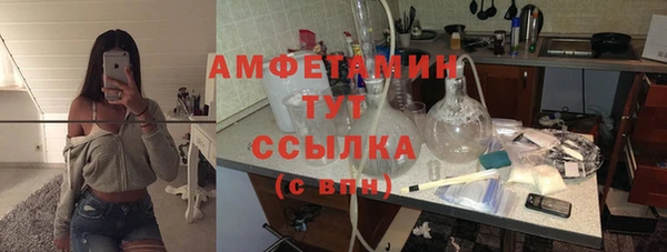 дурь Вязники