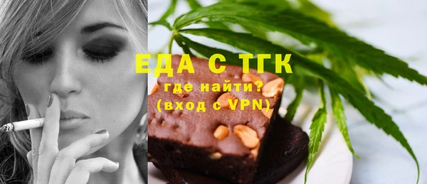 дурь Вязники