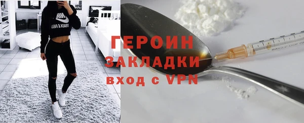 spice Вязьма