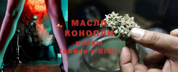 дурь Вязники