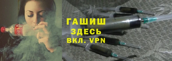 spice Вязьма