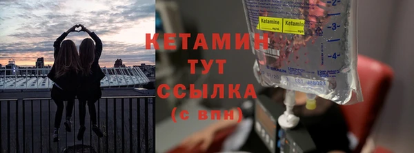 дурь Вязники