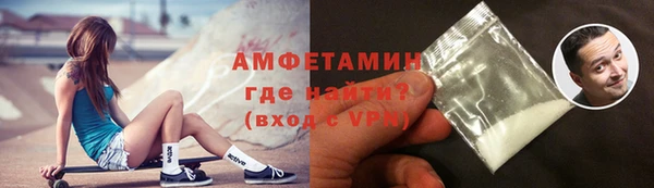дурь Вязники