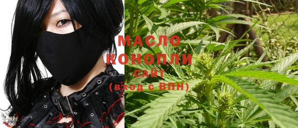 spice Вязьма