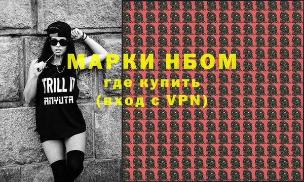 spice Вязьма