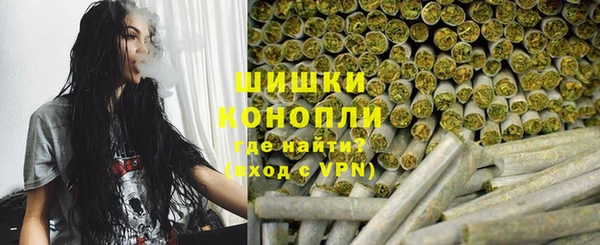 дурь Вязники