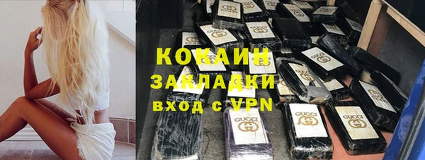 дурь Вязники