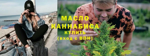 дурь Вязники