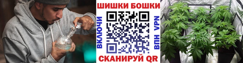 Шишки марихуана OG Kush  Купить где  Юрюзань 
